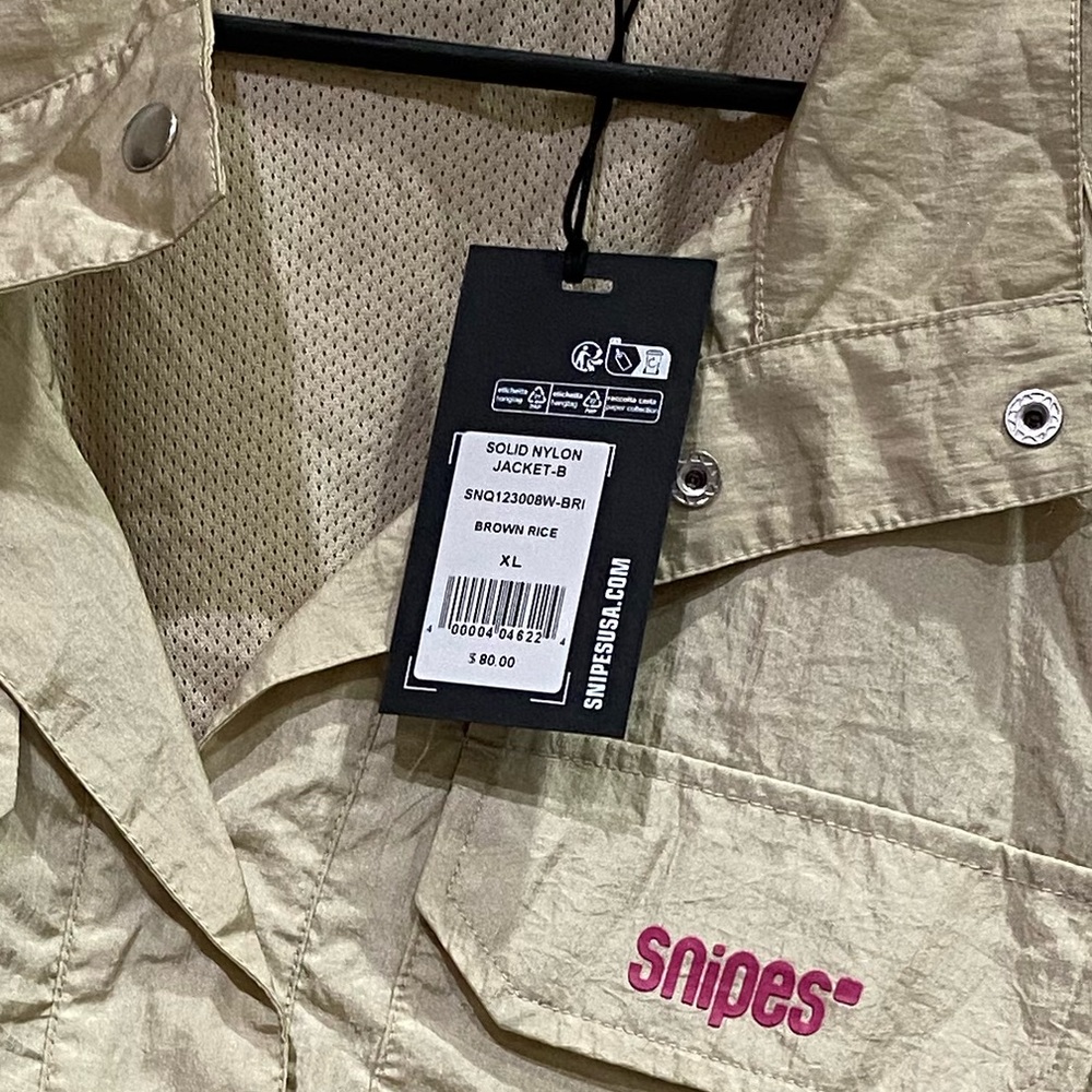 Women's Cream Jacket ( rice brown)